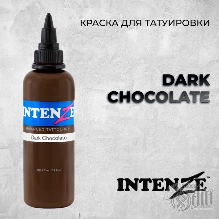 Dark Chocolate — Intenze Tattoo Ink — Краска для тату